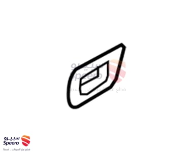 يد باب داخلي امامي يسار - 826102L000XP