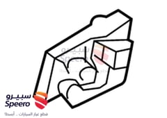 Part Image