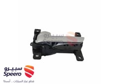 صورة القطعة