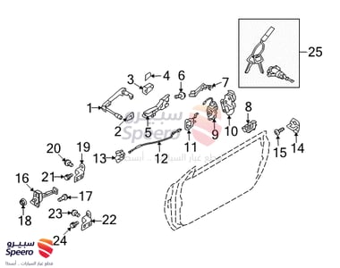 يد باب داخلي امامي يسار - 826103M000CR