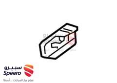 صورة القطعة