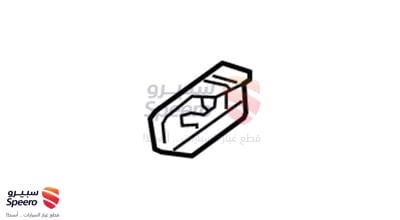 Interior Door Handle Assembly, Left