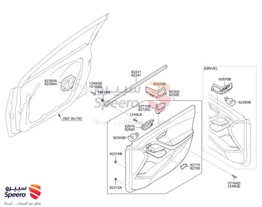 يد باب داخلي امامي يسار - 826103X000HZ