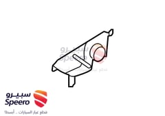 صورة القطعة