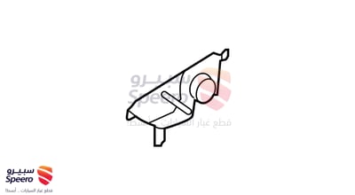 Left Front Interior Door Handle