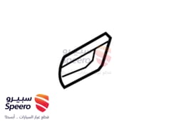 صورة القطعة