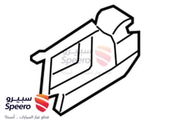 صورة القطعة