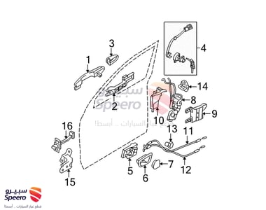 Door Inside Handle Assembly, Right - 826201F020SS