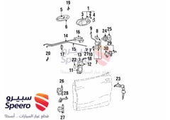 صورة القطعة