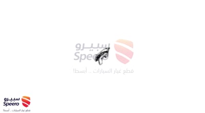 يد باب داخلي امامي يمين