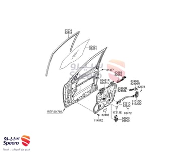 Interior Door Handle Assembly, Right - 826202B010HZ