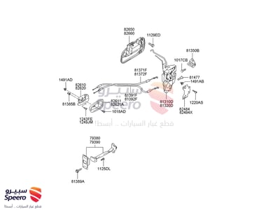 Interior Door Handle Assembly, Right - 826202D000AX