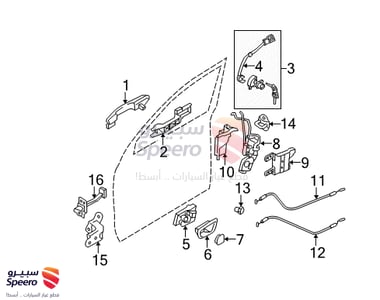 Interior Door Handle Assembly, Right - 826202E000DD