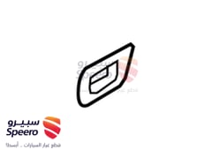 صورة القطعة