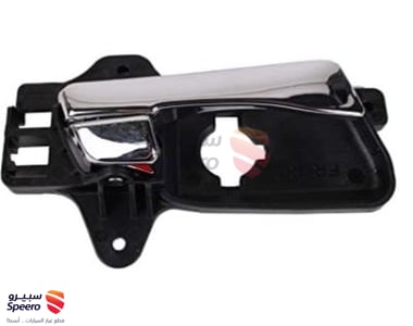 يد باب داخلي امامي يمين - 826202L010