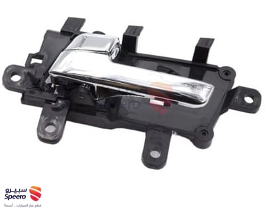 يد باب داخلي امامي يمين - 826202T010