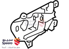 صورة القطعة