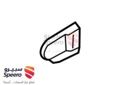 صورة القطعة