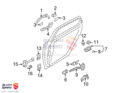 يد باب داخلي امامي يمين - 826203L020