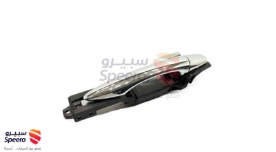 يد باب خارجي خلفي يمين