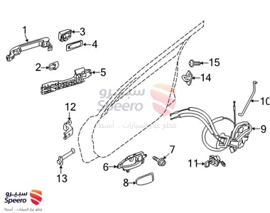 Handle Outside, Passenger Side - 826403TA0A