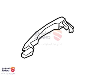 يد باب خارجي خلفي يمين - 826406CA0A