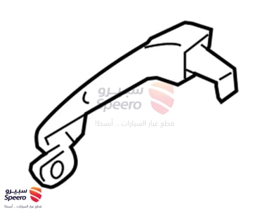 826513S000 - 826513S000