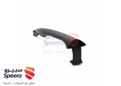 صورة القطعة
