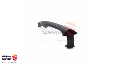 يد باب خارجي امامي يسار