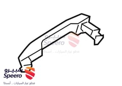صورة القطعة