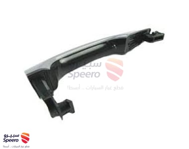 يد باب خارجي امامي يسار - 82651F2020