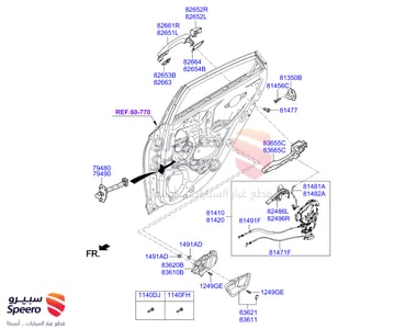 HANDLEASSY-DOOROUT - 82651H8000
