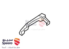 صورة القطعة