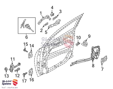 82651J9700 - 82651J9700