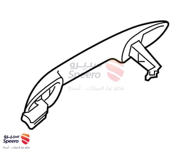 يد باب خارجي امامي يسار - 82651M6010