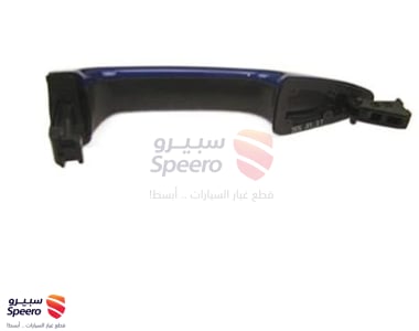 826611R050 - 826611R050