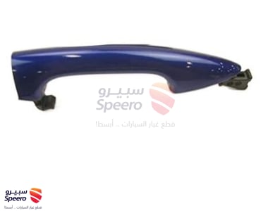 826611R050 - 826611R050