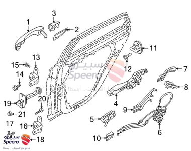 82661C1010 - 82661C1010