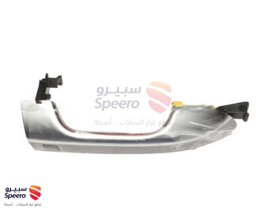 82661D9730 - 82661D9730