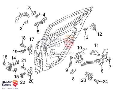 82661F2020 - 82661F2020