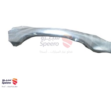 82661F2020 - 82661F2020