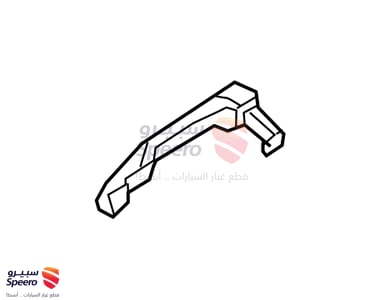 يد باب خارجي امامي يمين - 82661J9000