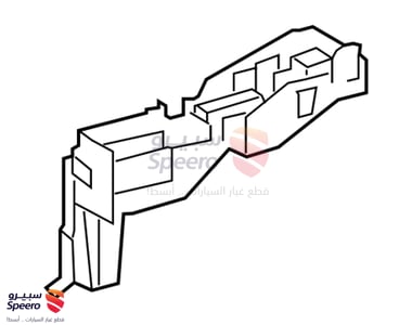 علبة فيوزات - 8274107032