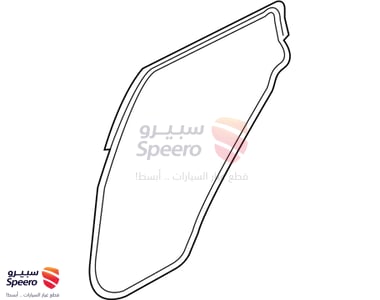 ربلة هواء خلفي يمين - 828305RB0A