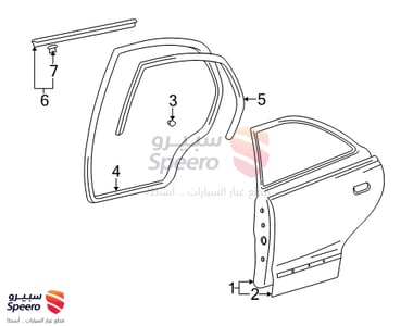 8314025000 - 8314025000
