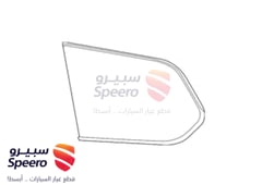 صورة القطعة