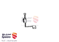 صورة القطعة