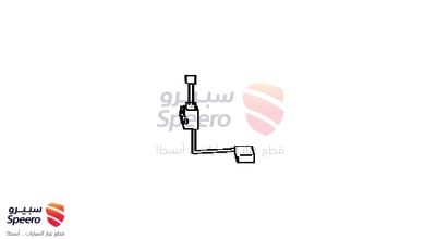 عوامة بنزين