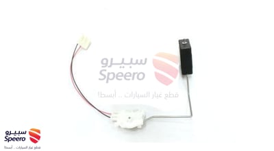 عوامة بنزين