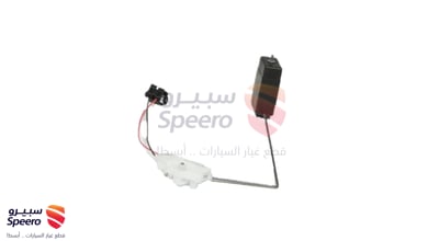 عوامة بنزين